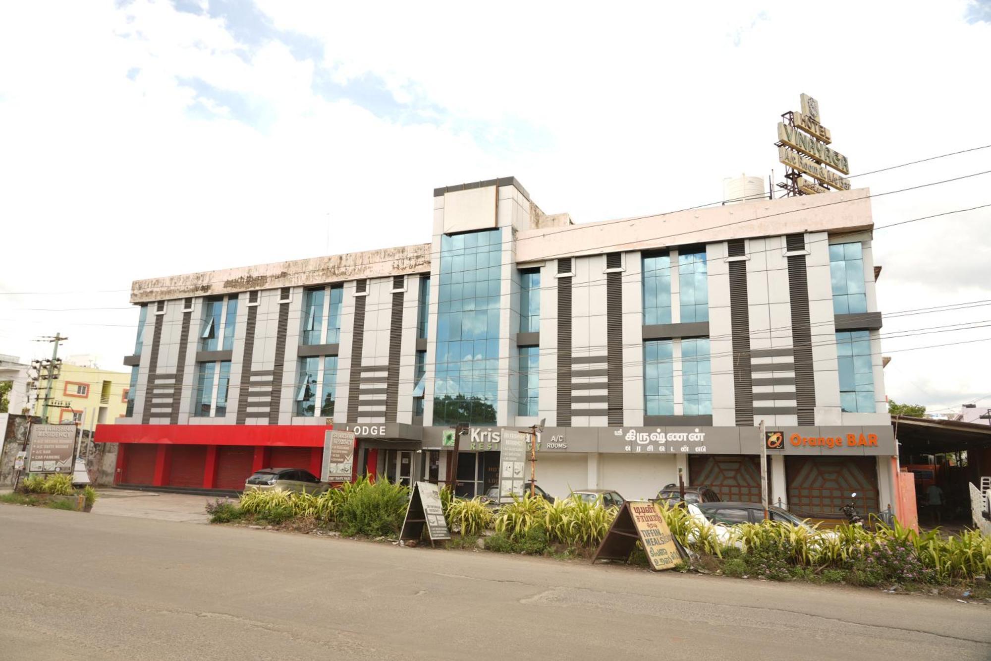 Sri Krishnan Residency Hotell Pollāchi Eksteriør bilde